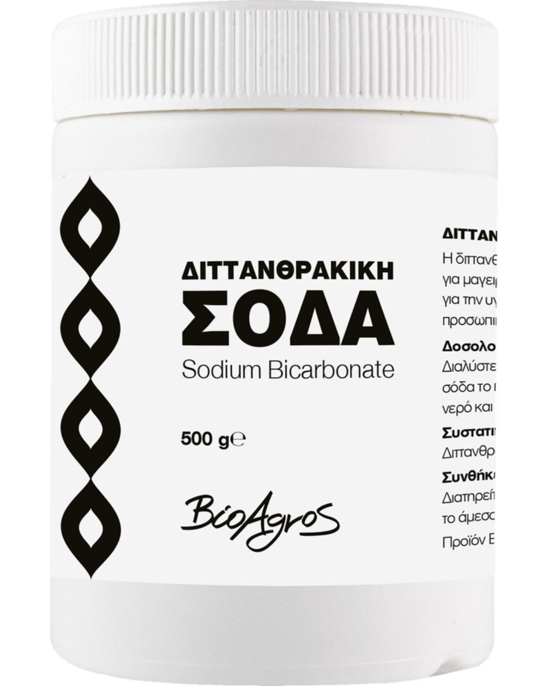 Σόδα Μαγειρικής  500g Βιο Αγρός